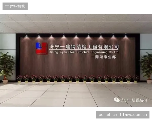 一次性验收”的场地建设标准,如何应对地板回弹系数在使用周期内的持续衰减问题? 一次性验收”的场地建设标准,如何应对地板回弹系数在使用周期内的持续衰减问题?